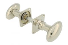 Pair of knobs oval nickel
